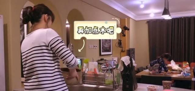 明星家的廚房都是騙人的 安迪的你hold住么?