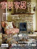 《家裝家居》  盡在中國家裝家居網(wǎng)
