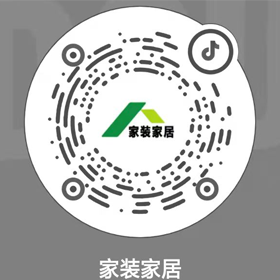 家裝家居網